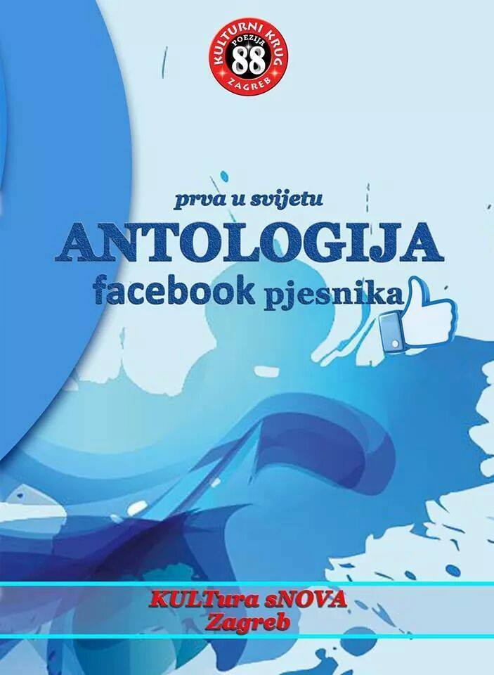 ANTOLOGJA FB.jpg
